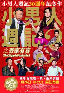 高清一区二区三区视频